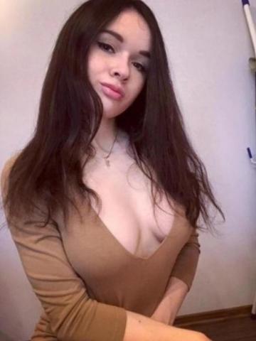 Галина